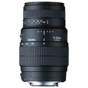 Sigma 70-300mm f /4-5.6 DG Macro -Objektiivi Canonille