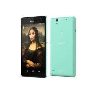 Sony Xperia C4 16GB - Groen - Simlockvrij