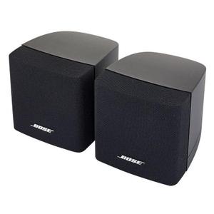 Bose Freespace 3S Satellites Speaker - Musta
