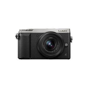 Hybride camera Panasonic Lumix DMC-GX80 - Zilver/Zwart + Lens Panasonic Lumix G Vario HD 12-32mm F3.5-5.6 Mega OIS + Lens Panasonic Lumix G X Vario 35-100mm F2.8 II Power OIS