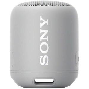 Sony SRS-XB12 Speaker Bluetooth - Grijs