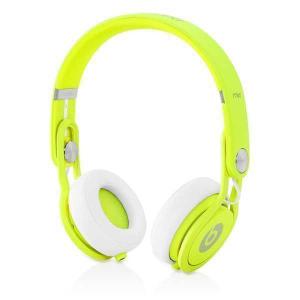 Casque Réducteur de Bruit Bluetooth avec Micro Beats By Dr. Dre Mixr - Blanc/Jaune