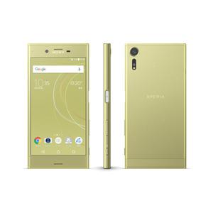 Sony Xperia XZs 32 Go - Or Jaune - Débloqué