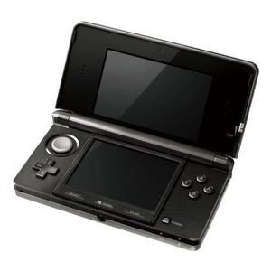 Konsoli Nintendo 3DS 2GB - Musta