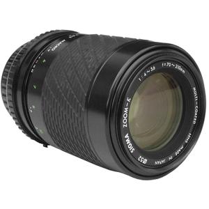 Sigma 70-210mm 1: 4-5.6 Montaje de cañón