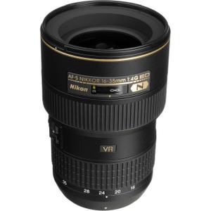 Objektiv Nikon AF-S NIKKOR 16-35 mm 1: 4G ED VR