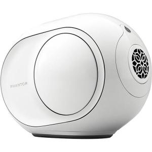 Lautsprecher Bluetooth Devialet Phantom Reactor 600 - Weiß