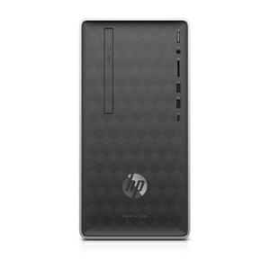 Hp Pavilion 590-A0024NF Pentium Silver 1,5 GHz - HDD 1 To RAM 4 Go
