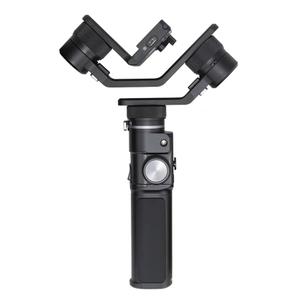 Feiyutech G6 Max-Stabilisator