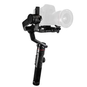 3-akselinen vakaaja Feiyutech AK4000 DSLR