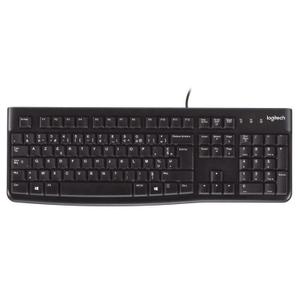 Clavier Logitech K120 - Noir - AZERTY