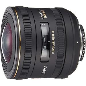 Objektiv EF 4.5mm f/2.8