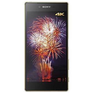 Sony Xperia Z5 32 Go - Or - Débloqué