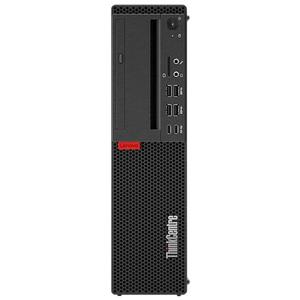 Lenovo ThinkCentre M710e SFF Core i3 3,7 GHz - SSD 256 Go RAM 8 Go