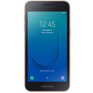 Galaxy J2 Core 16GB Dual Sim - Goud - Simlockvrij