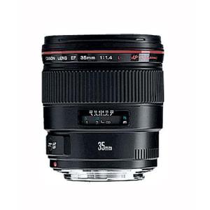 Canon EF 35 mm 1: 1,4 l USM-Objektiv