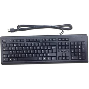 Clavier HP 697737-051 - AZERTY