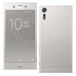 Sony Xperia XZS 64 GB (Dual Sim) - Silver - Unlocked