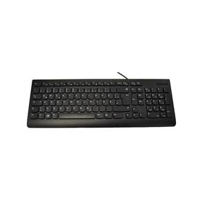 Tastatur Lenovo SK-8823