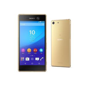 Sony Xperia M5 16GB - Goud - Simlockvrij
