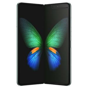 Galaxy Fold 5G 512 Go - Argent - Débloqué