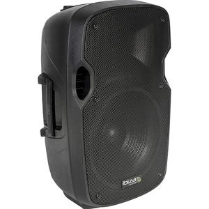 IBIZA SOUND Enceinte Amplifi&eacute;e XTK12A 500W Ibiza