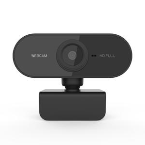 Webcam Full HD 2MP - Noir