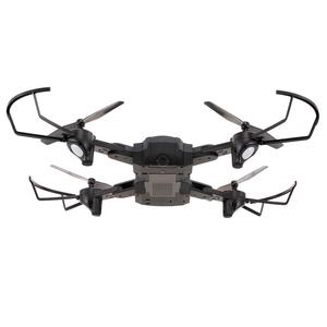 Drone Visuo SG900 F196 22 min