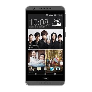 HTC Desire 820 16 GB - Grey - Unlocked