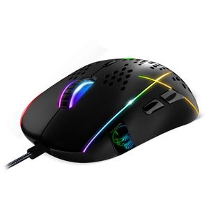 Gaming Muis Spirit of Gamer Xpert-M100