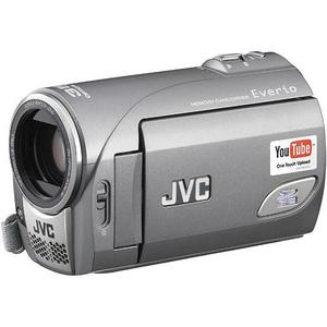 Videocamere JVC Everio GZ-MS100E Grigio