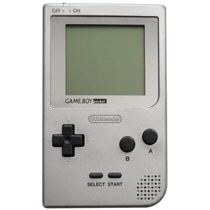 Videopelikonsolit Nintendo Game Boy Pocket - Harmaa