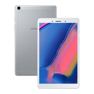 Galaxy Tab A (2019) 32 Go - WiFi - Argent - Sans Port Sim