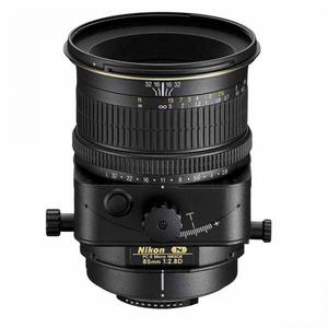 Nikkor 85mm f/2.8D