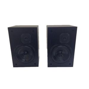 Focal JM LAB Laureate PA-Lautsprecher