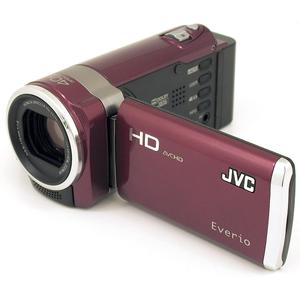 Caméra Jvc Everio Gz-hm446 - Rouge/noir