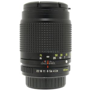 Objectif zoom Lens - Ricoh XR Rikenon 1:2.8 135mm