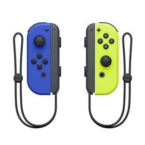 Nintendo Switch Joy-Con
