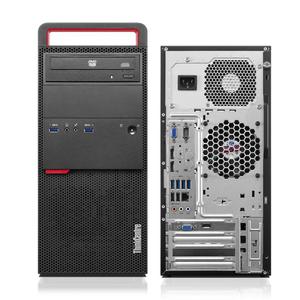 Lenovo ThinkCentre M800 MT Core i5 3,2 GHz - SSD 512 GB RAM 16GB