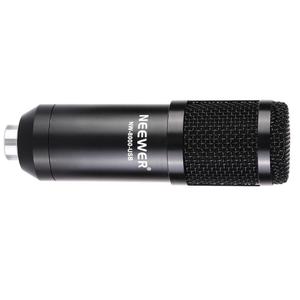 Neewer NW-8000-USB Accesorios