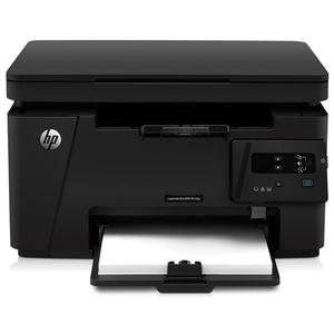 Multifunction Printer HP LaserJet Pro MFP M125A