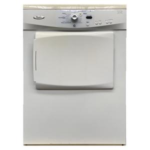 Sèche-linge Frontal Whirlpool AWZ3793