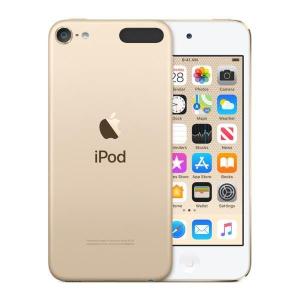 Ipod Touch 32GB - Oro