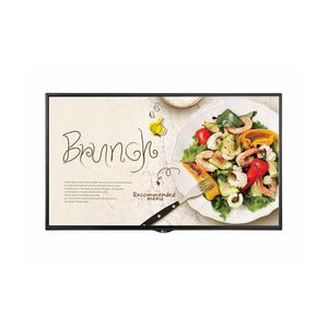 Écran 32" LCD FHD LG 32SM5KE-B