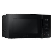 Micro-ondes MOULINEX MO28ESMIR