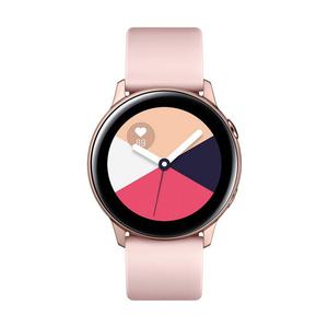 Relojes Cardio GPS Galaxy Watch Active - Oro rosa