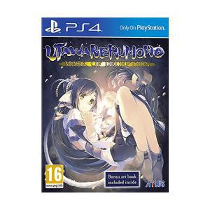 Utawarerumono: Mask of Deception - PlayStation 4