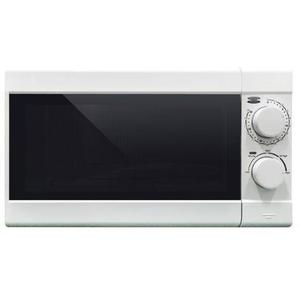 Micro-ondes HOTPOINT-ARISTON MMW50S1