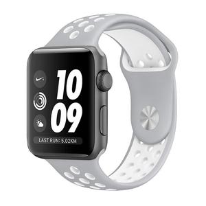 Apple Watch (Series 3) September 2017 38 mm - Aluminium Spacegrijs - Armband Nike sport armband