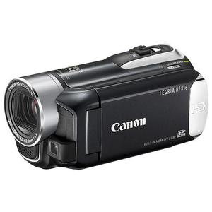 Canon Legria HF R16 Videokamera - Musta